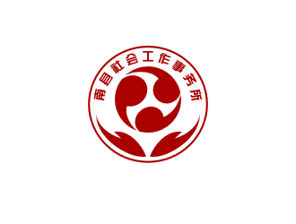 姜彦海的南县社会工作事务所logo设计