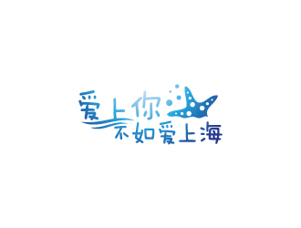 陈兆松的logo设计