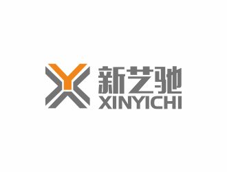 何嘉健的新艺驰（北京）国际广告传媒有限公司logo设计