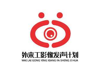 邹小考的logo设计
