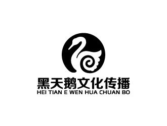周金进的黑天鹅文化传播有限公司logo设计