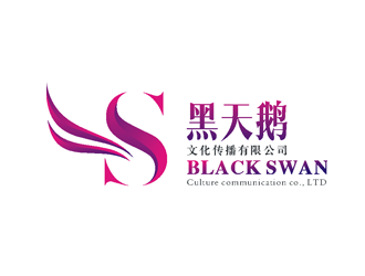 杨占斌的黑天鹅文化传播有限公司logo设计