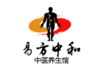 秦晓东的易方中和中医养生馆logo设计