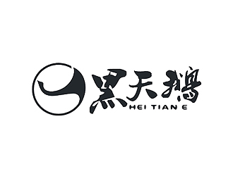 盛铭的logo设计