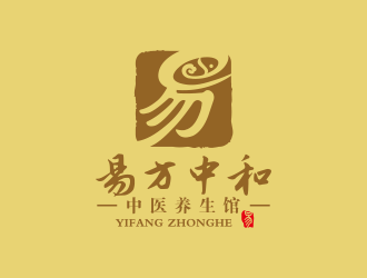 黄安悦的易方中和中医养生馆logo设计