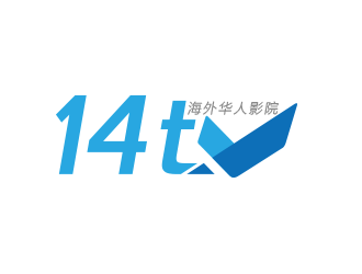黄安悦的14TV 海外华人影院logo设计