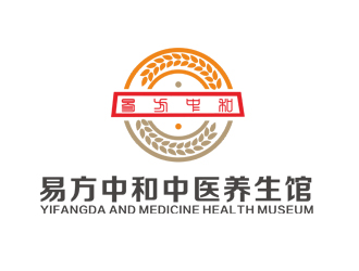 刘彩云的易方中和中医养生馆logo设计