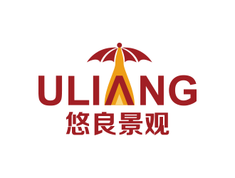 黄安悦的上海悠良景观工程有限公司logo设计