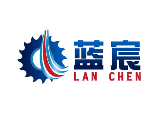 晓熹的成都蓝宸机电设备有限公司logo设计