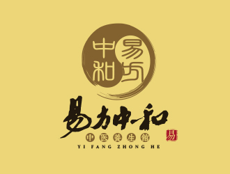勇炎的易方中和中医养生馆logo设计