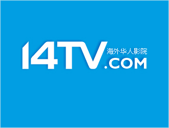 梁俊的14TV 海外华人影院logo设计