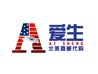 晓熹的爱生（北美直邮代购）logo设计