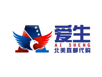 晓熹的爱生（北美直邮代购）logo设计