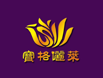 左永坤的logo设计