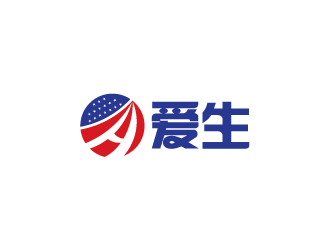 陈兆松的爱生（北美直邮代购）logo设计