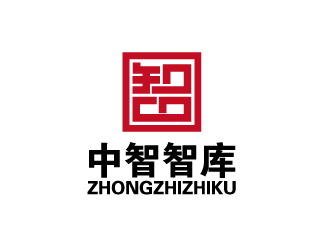 色摄觉的中智智库logo设计