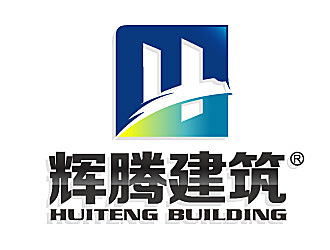 贵州辉腾建筑工程有限公司logo设计