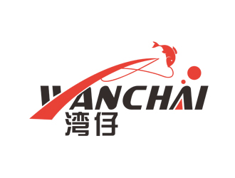 刘彩云的湾仔logo设计