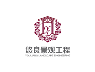 姚乌云的上海悠良景观工程有限公司logo设计