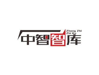 林思源的logo设计