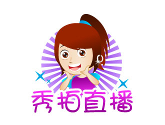 晓熹的秀拍直播logo设计