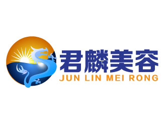 晓熹的北京君麟美容有限责任公司logo设计