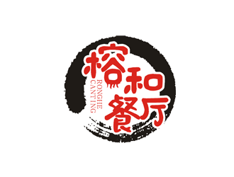 杨占斌的榕和餐厅logo设计