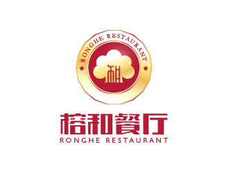 榕和餐厅LOGO设计 - LOGO123