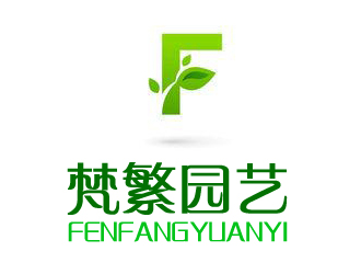 许卫文的上海梵繁园艺有限公司logo设计
