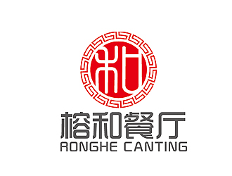 赵鹏的榕和餐厅logo设计