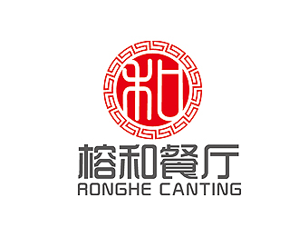 榕和餐厅LOGO设计 - LOGO123