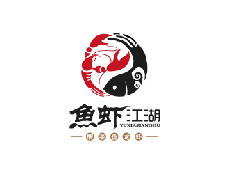 Ze的鱼虾江湖logo设计