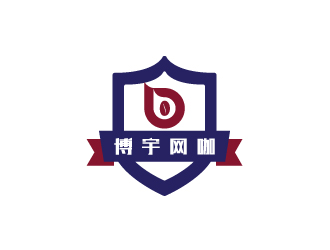 陈兆松的博宇网咖网吧logo设计