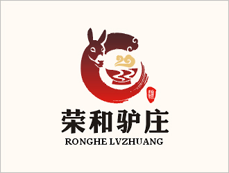 梁俊的荣和驴庄 动物卡通设计logo设计