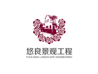 姚乌云的上海悠良景观工程有限公司logo设计
