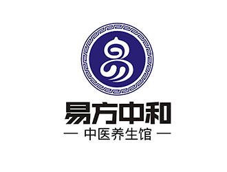 倪振亚的易方中和中医养生馆logo设计
