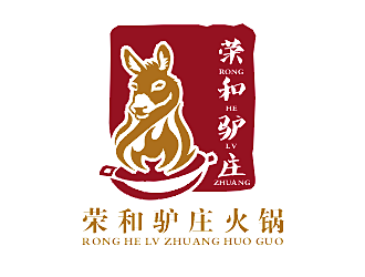劳志飞的荣和驴庄 动物卡通设计logo设计