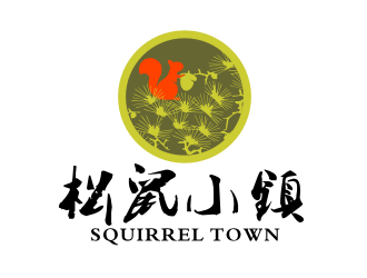 姜彦海的松鼠小镇食品销售，动物卡通形象logo设计