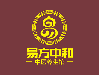 倪振亚的易方中和中医养生馆logo设计