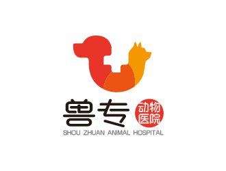 勇炎的兽专动物医院logo设计