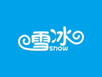 何嘉健的Snow雪冰logo设计