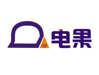 吴茜的电果logo设计