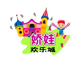 晓熹的娇娃欢乐城logo设计