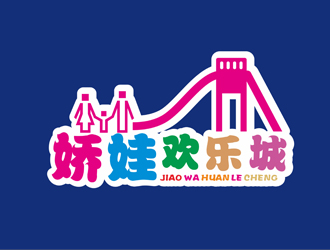刘彩云的娇娃欢乐城logo设计