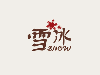 秦晓东的Snow雪冰logo设计
