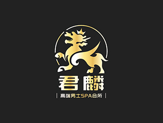 北京君麟美容有限责任公司logo设计
