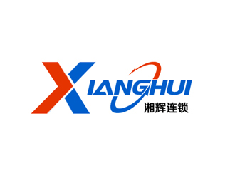 湘辉连锁汽车服务销售有限公司logo设计