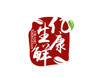 亿康生鲜logo设计