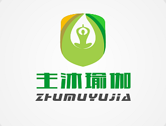 安齐明的主沐瑜伽馆logologo设计