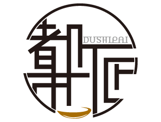 郑彬廷的都市派外卖餐厅logo设计
